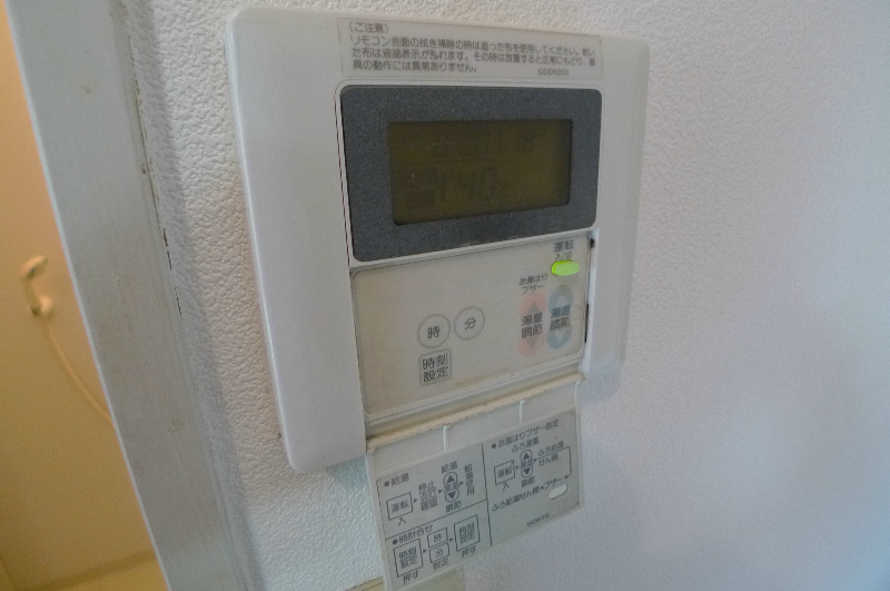 ジュネス一色 その他6