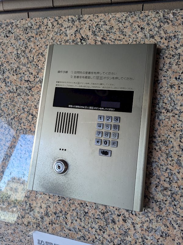 プレステージ加古川IV その他5