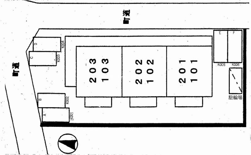 タウニーＳＢ その他6