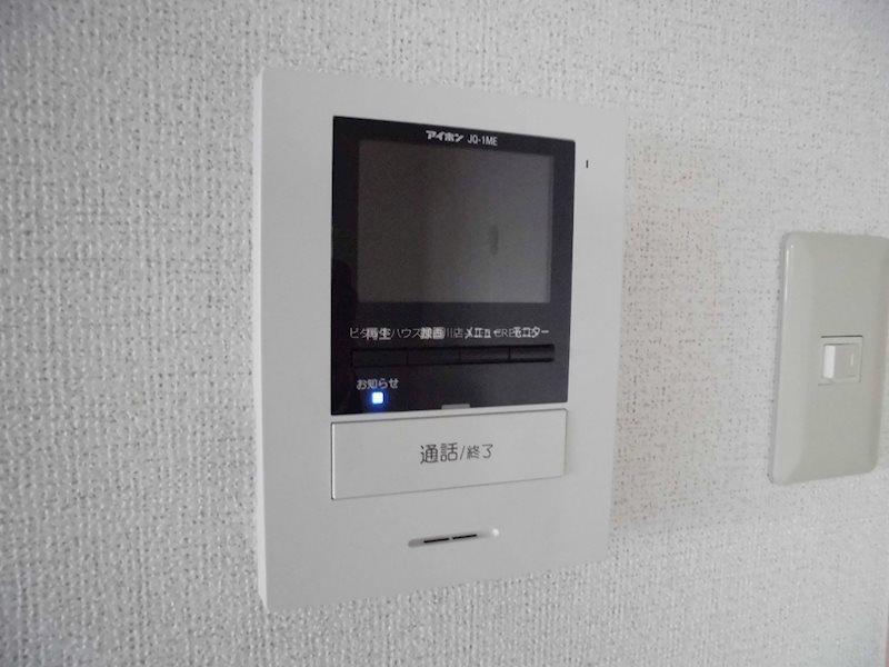 サンライズ小野 その他5