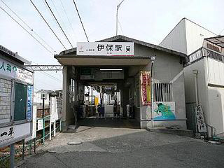 メゾンいなみ野 その他8