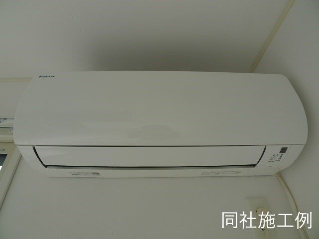 North Forest その他6