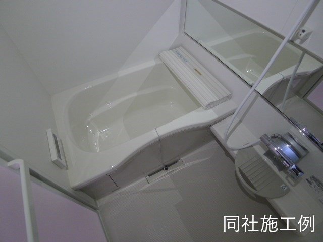 North Forest 風呂画像