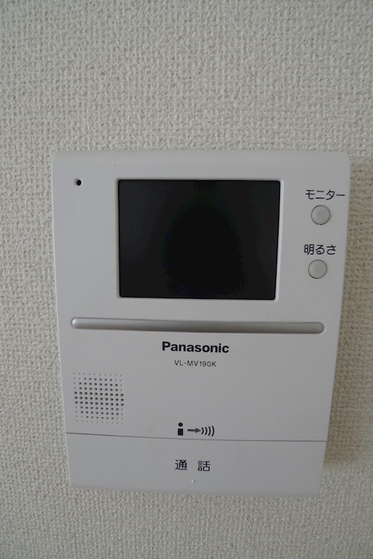 2宝殿ヤングハイツ その他3