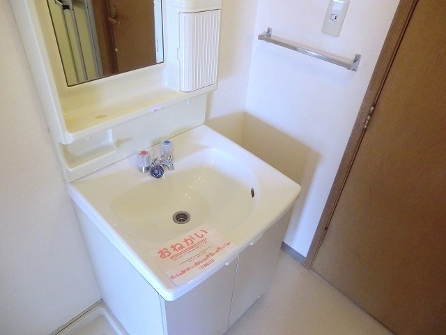 サンシティー その他2