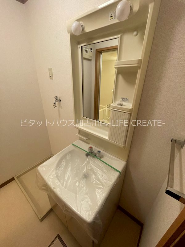 サンシティー その他2