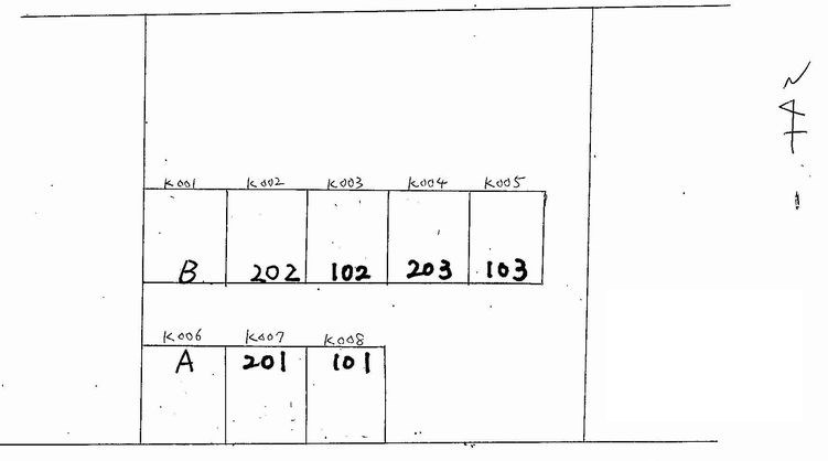 サンシティー その他6