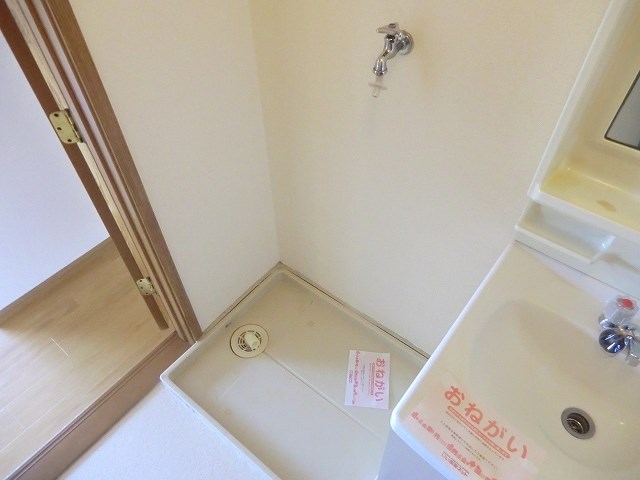 サンシティー その他6