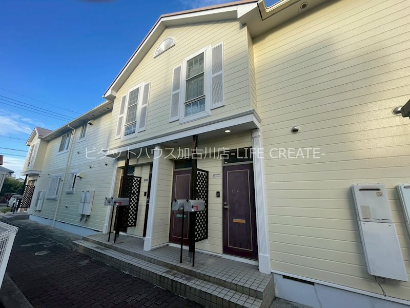 サンシティー その他11