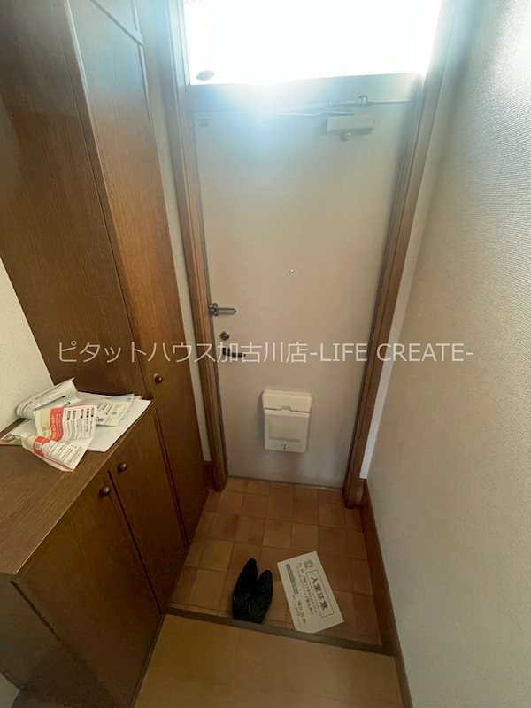 サンシティー その他12