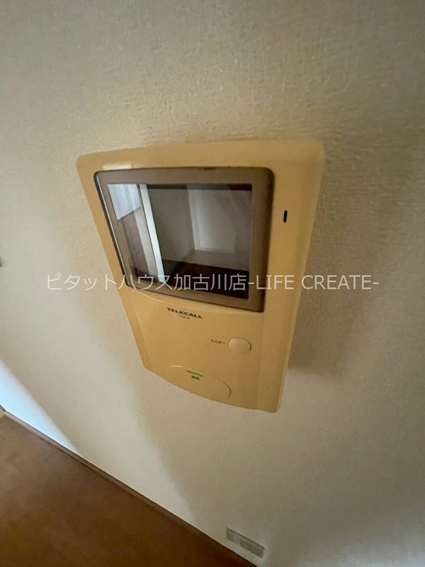 サンシティー その他15