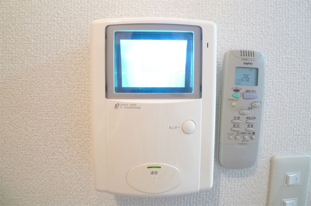 パインワン その他6