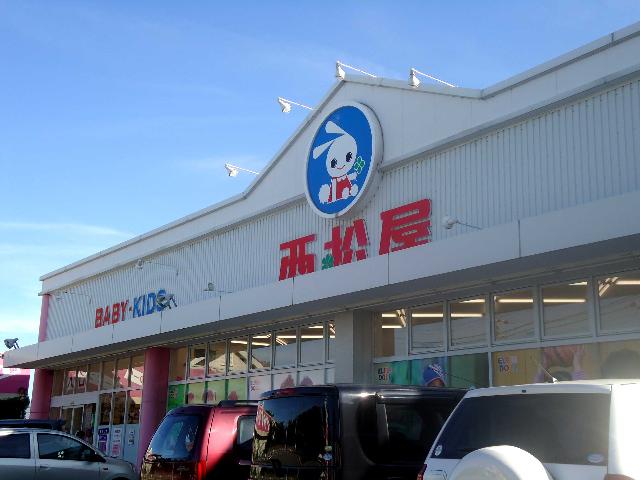 メゾントレーズ その他外観4