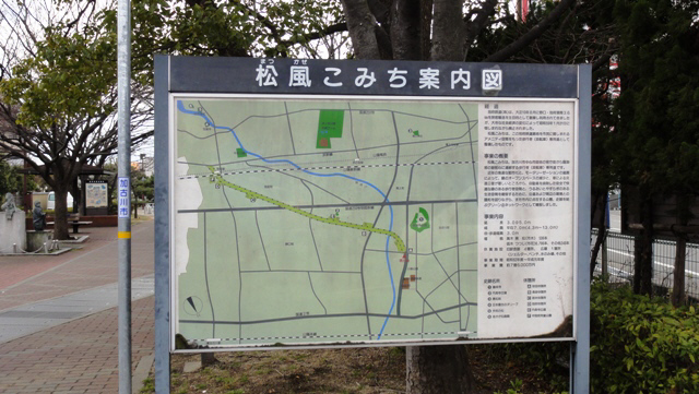 ロイヤルハイツ北野I その他12