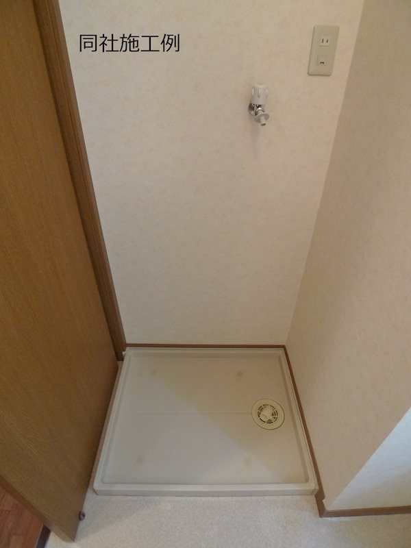 セレッソ その他6