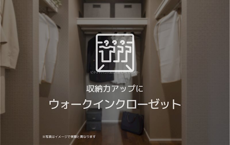 シャーメゾン　プレミアス　本町 その他3