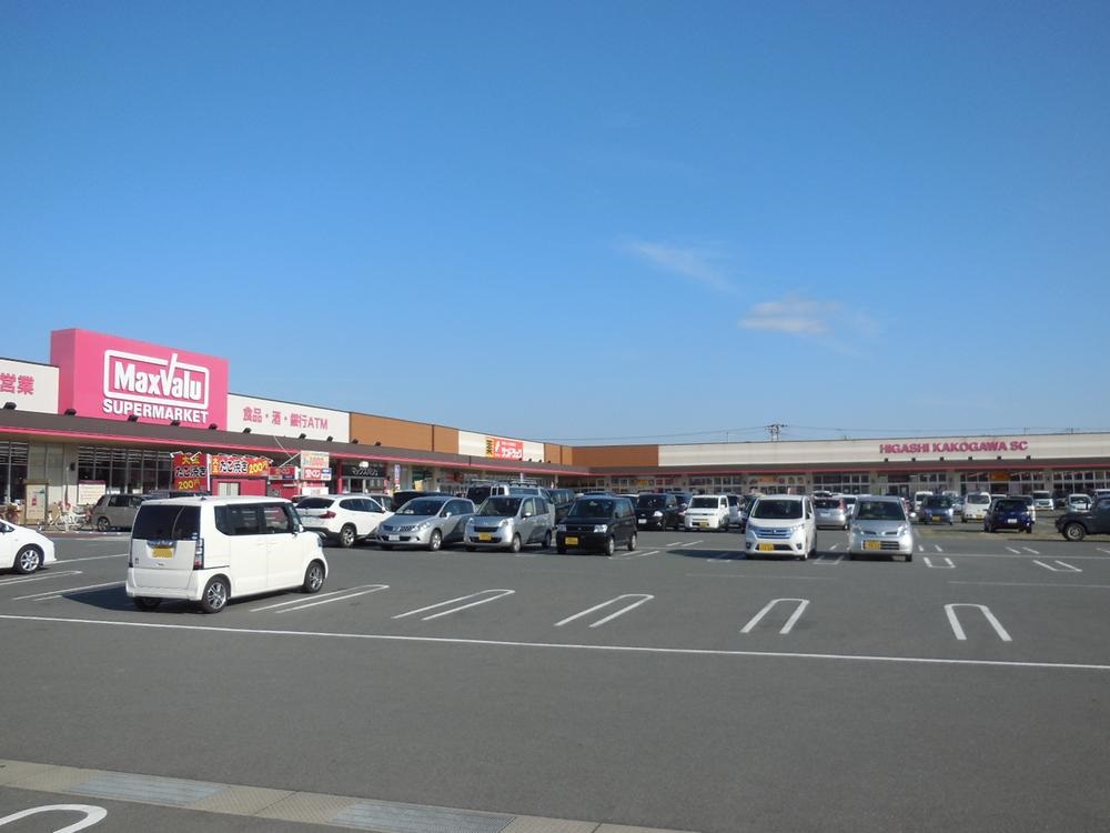城の宮第一住宅４号棟 周辺画像2