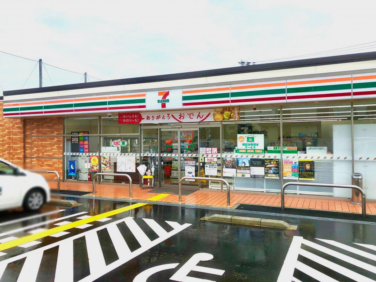 Gecko小野中町 周辺画像3