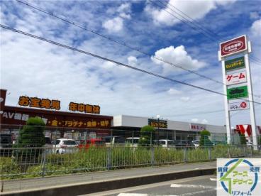 尾上町安田町新築アパート 周辺画像4