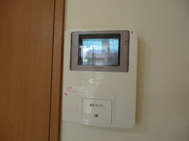 その他13