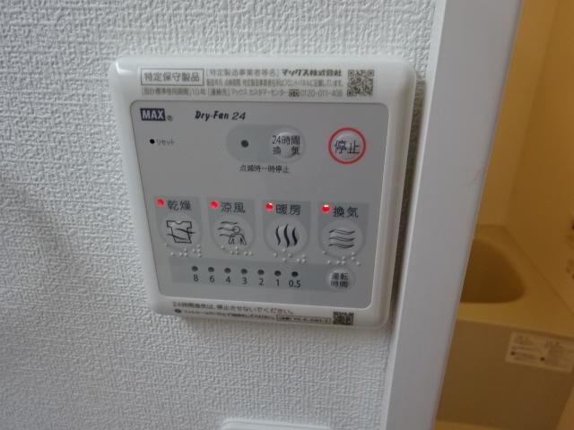 カーサ　スズナ その他13