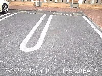 アミュ　ロータス その他1