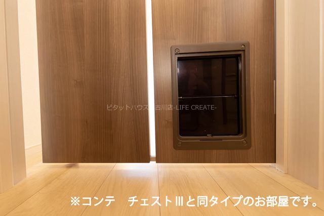 シエルガーデン 玄関