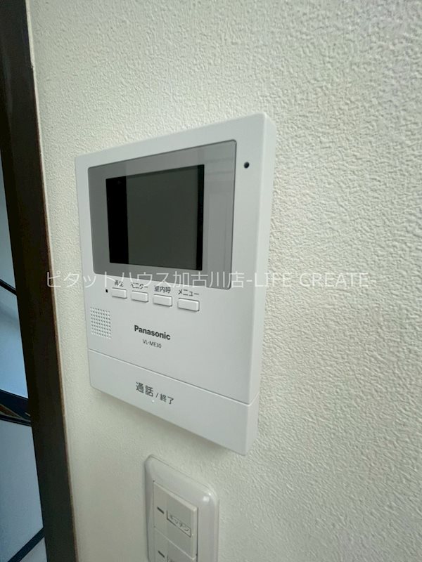 加古川町美乃利戸建 その他4