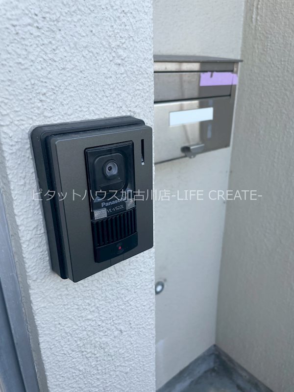 加古川町美乃利戸建 その他7