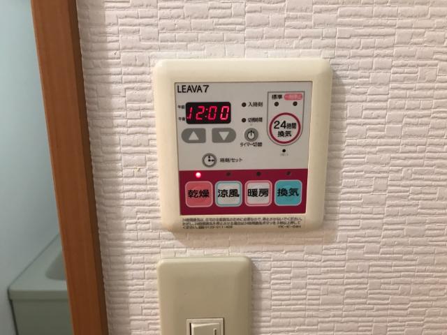 Ｇｒａｎ　Ｃｕｏｒｅ その他15