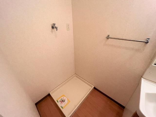 その他13