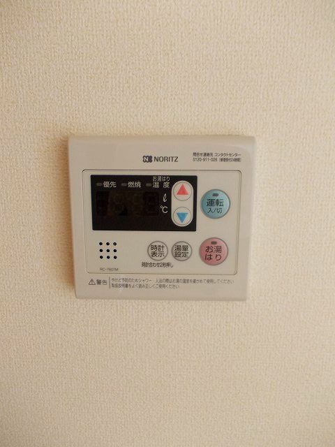 エルフランド その他11