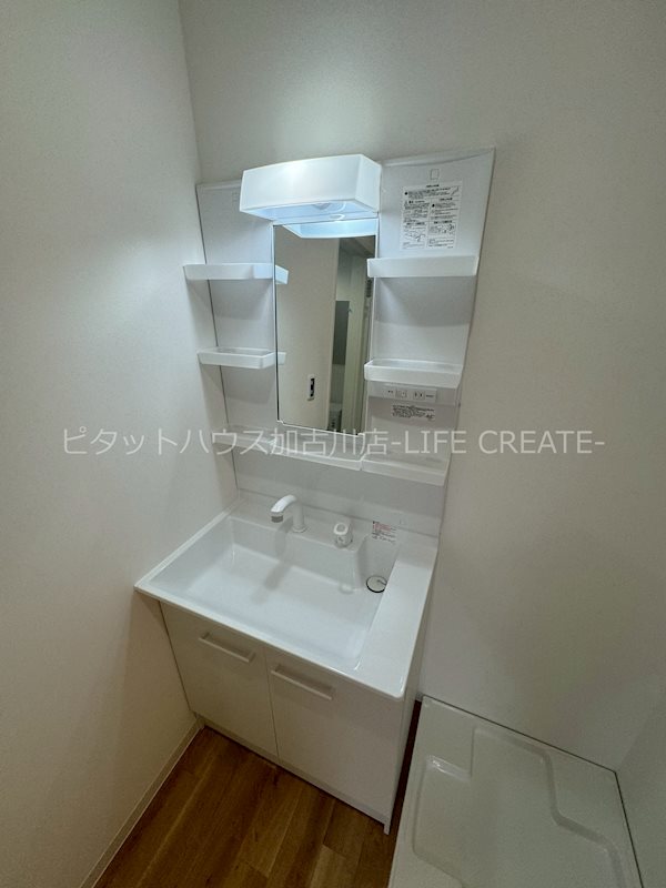 サニーガーデン北本荘 その他2
