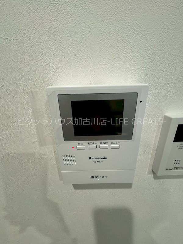 サニーガーデン北本荘 その他3