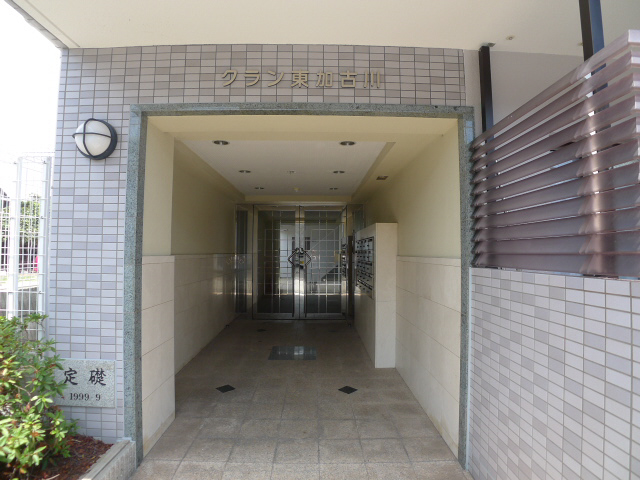 クラン東加古川 その他6