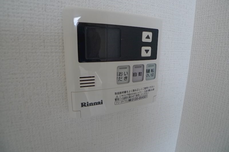 シェーネル・ブラウエン加古川 その他6