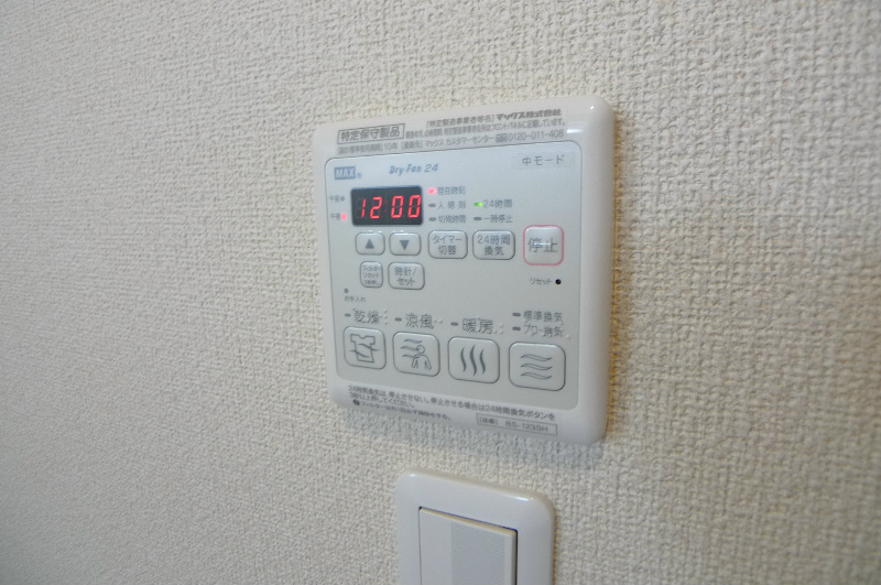 ルシール加古川 その他7
