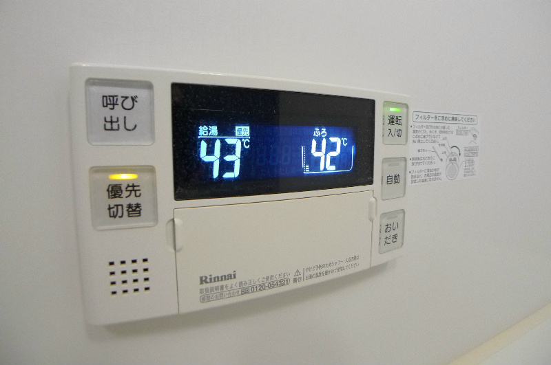 ルシール加古川 その他8