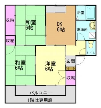メゾンポール　B 間取り図