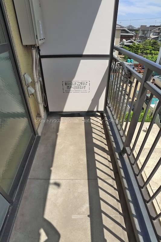 グランドハイツ東加古川 ベランダ