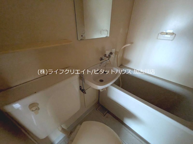 リバティ西脇 その他3