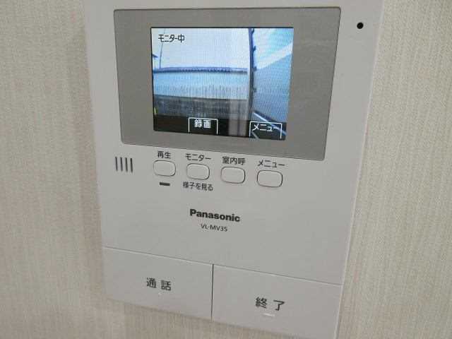 グリーチネ西ノ野 その他4
