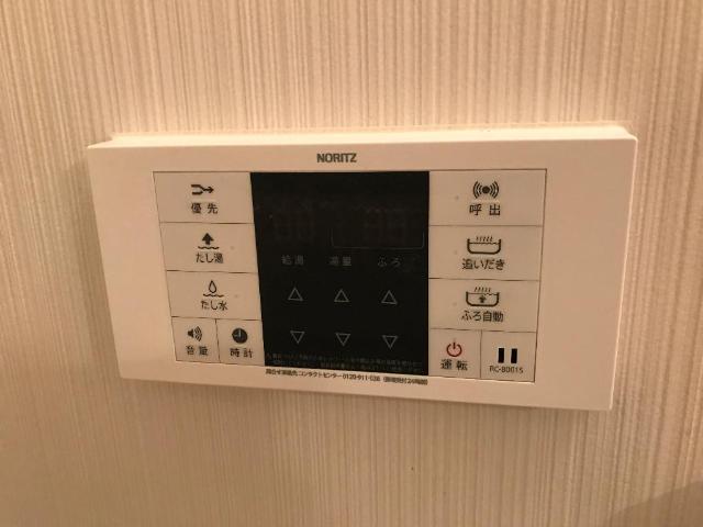 ビアンシャトレーン その他18