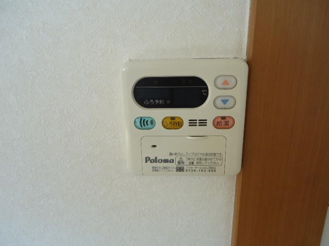 ミルフィオリⅡ その他9