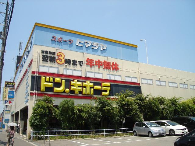 その他外観6