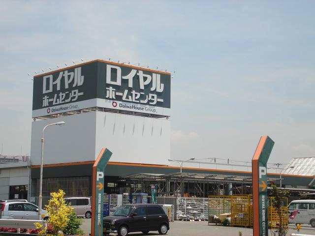 その他17