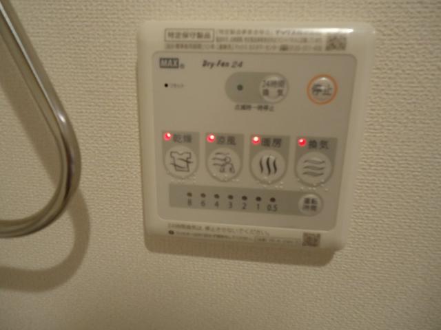 アーバンレジデンス東加古川 その他17