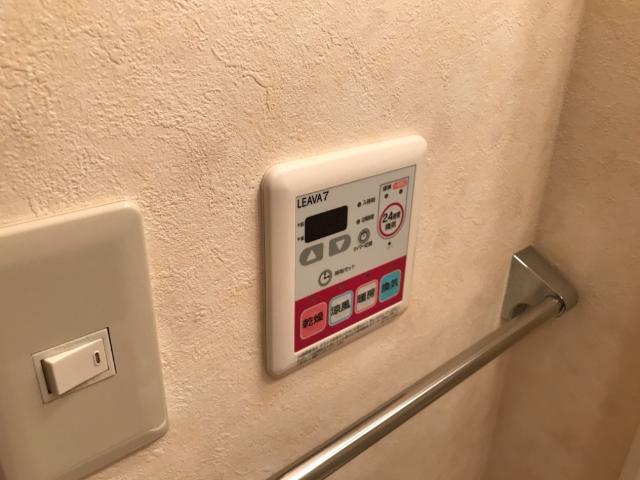 ミルフィオリⅠ その他15