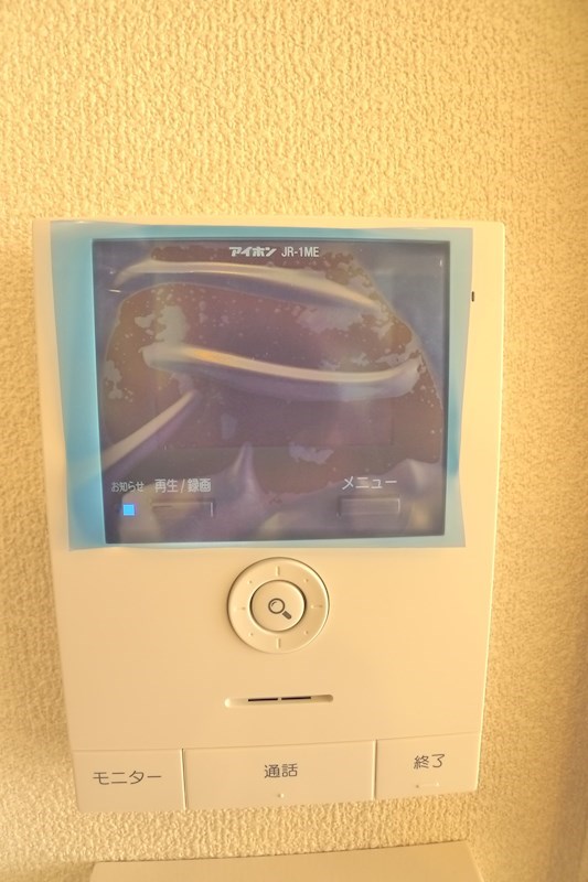 シャーメゾン浜田町 その他4