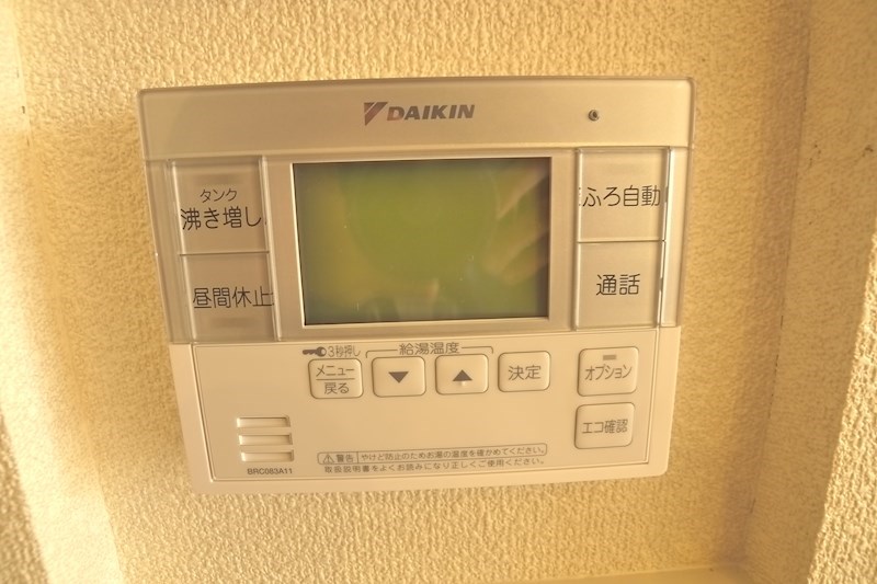 シャーメゾン浜田町 その他6